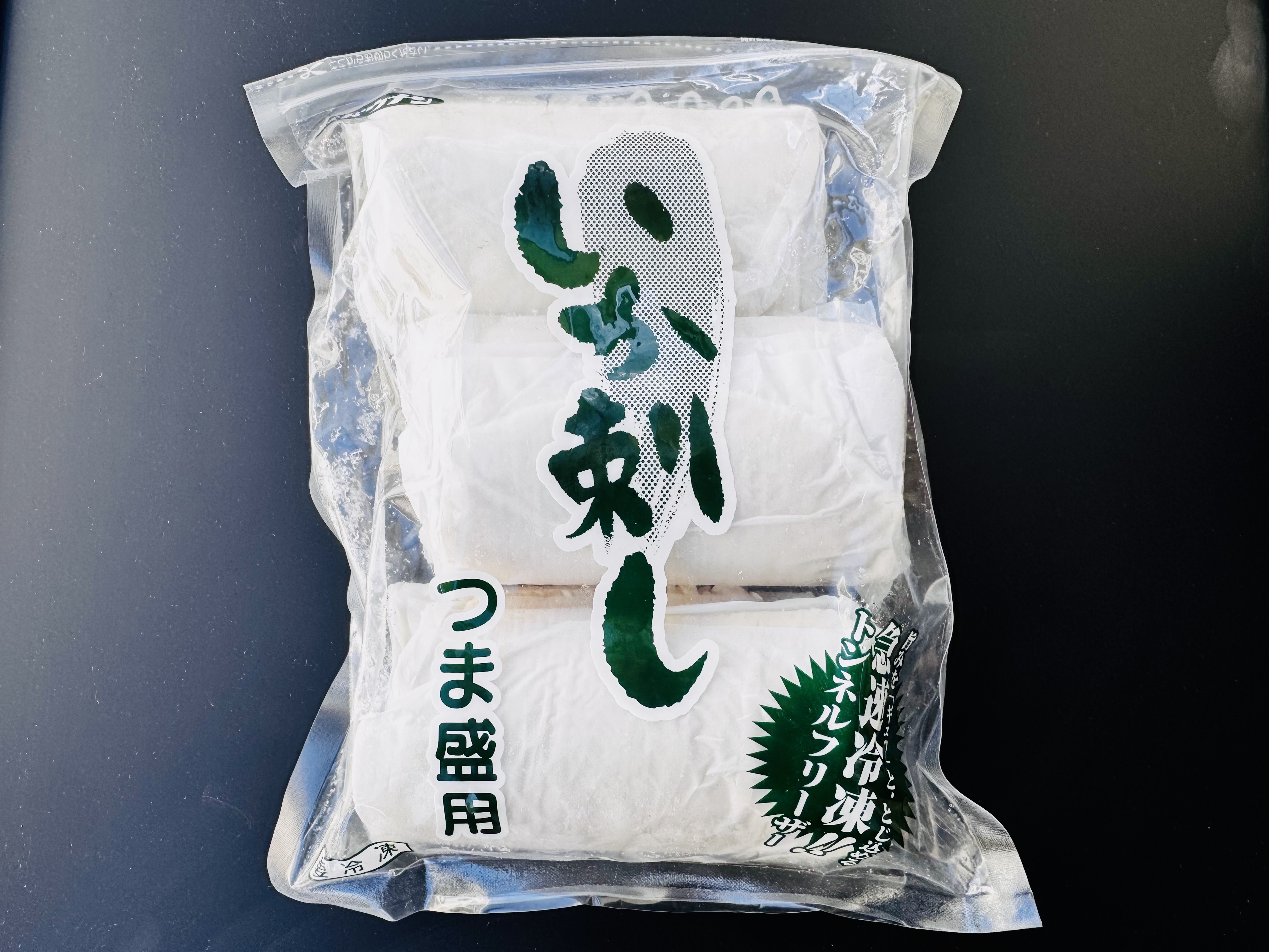 北海道産イカ刺身500g(10柵/アカイカ)