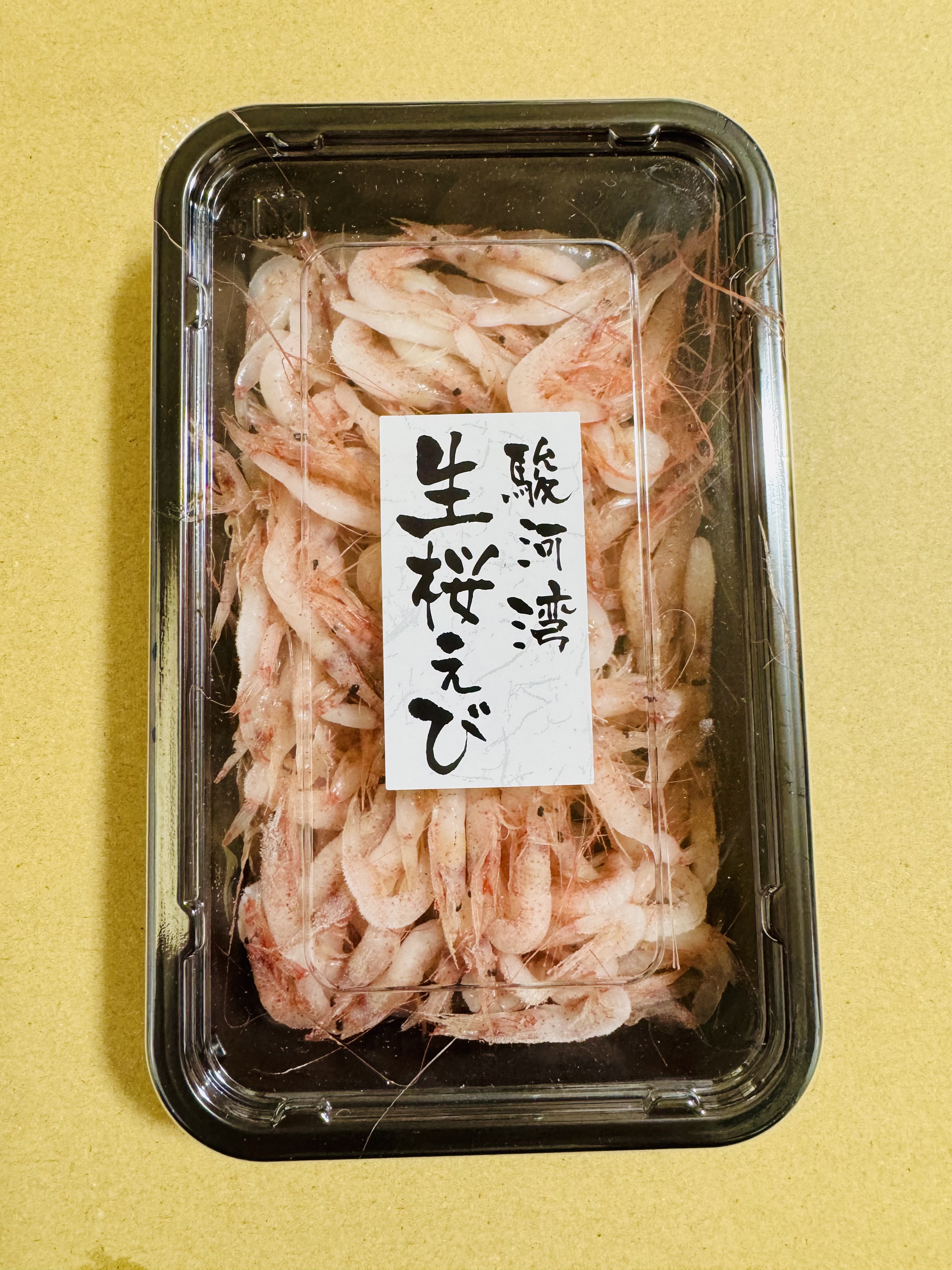 駿河湾産冷凍生桜えび７０g