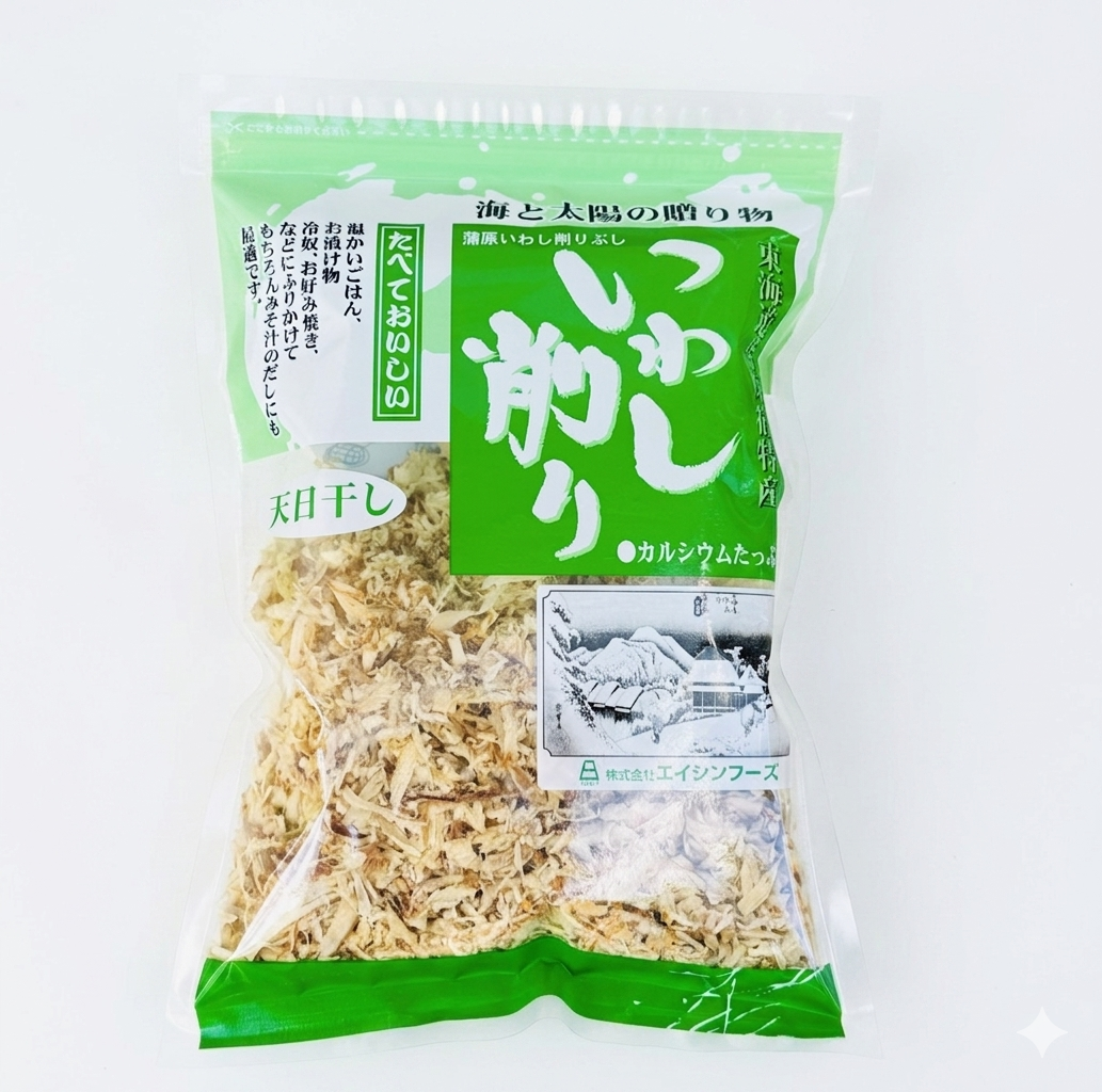イワシ削り100g